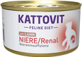 Kattovit 康特維 | Feline Diet | 腎臟保健 (Renal/Niere)羊味 | 罐裝貓濕糧 85g x 12 罐德國專業處方級配方 | 德國製造